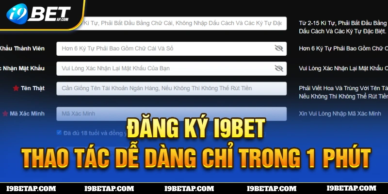 Đăng ký I9BET với một vài thông tin căn bản